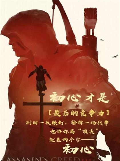 爱的泡泡 第1张