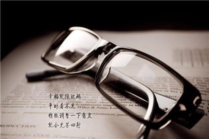 半盏青灯 第1张
