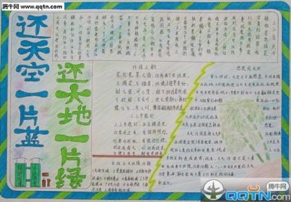 爱情宋词大全：有关爱情的宋词 第1张