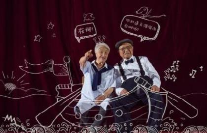 形容聪明能干、有才能/才华/才干/能力的歇后语 第1张