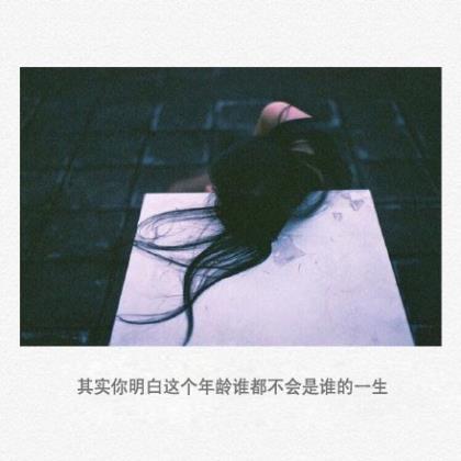 家长教育子女的名言警句 第1张