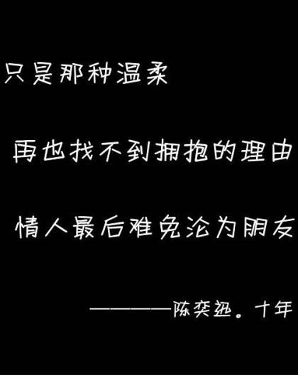 承受作文 第1张