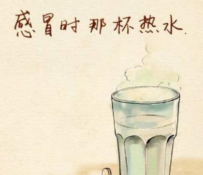 雷锋标兵座右铭 第1张