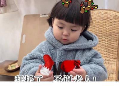 玛卡里阿 第1张