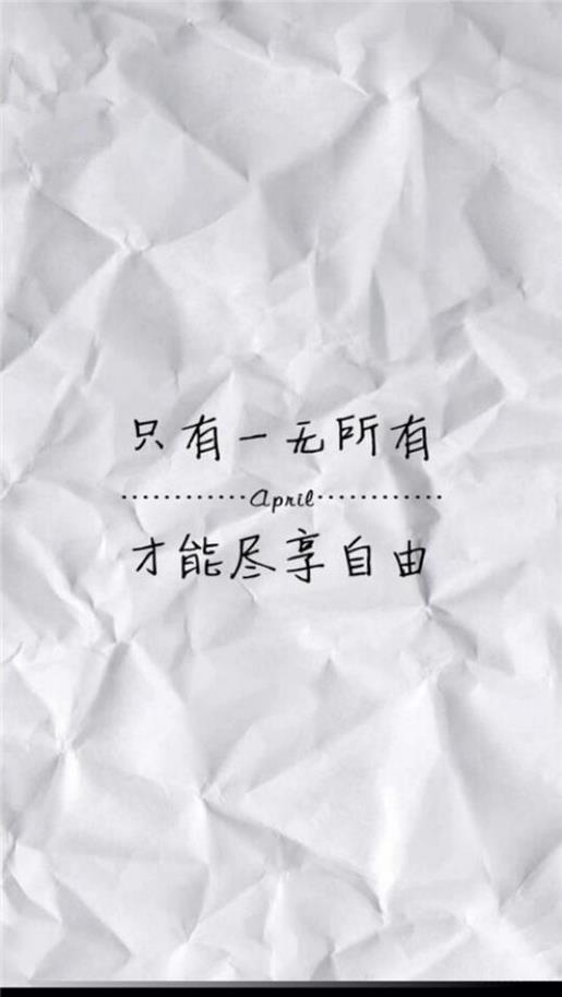 高三百日冲刺励志对联 第1张