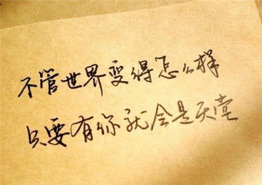站得高，不止看得远 第1张
