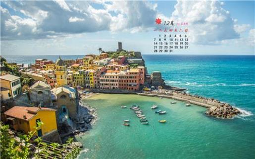 职工安全心语 第1张