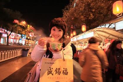 我看着你哭 第1张