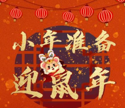 岁月神偷观后感 第1张
