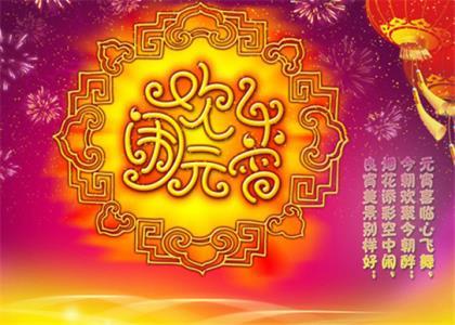 高中生励志警示语 第1张