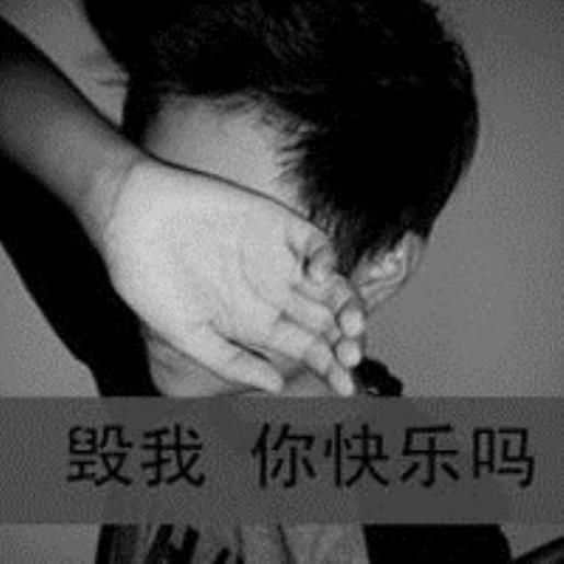 怀着小幸运的情绪 第1张