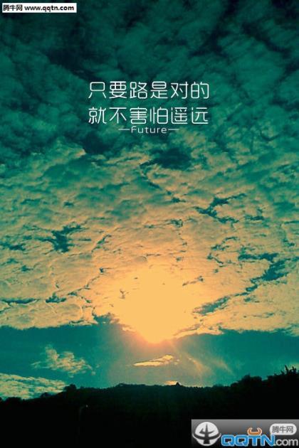中国民间故事读后感 第1张