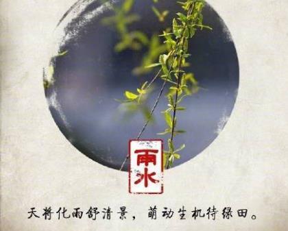 无畏 - 诗歌 第1张
