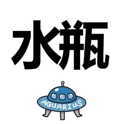 我和某某作文 第1张