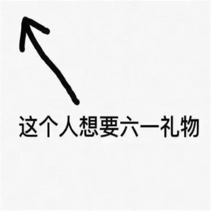 人生若止，如初见 第1张