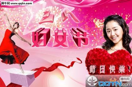 汤姆叔叔的小屋读后感 第1张