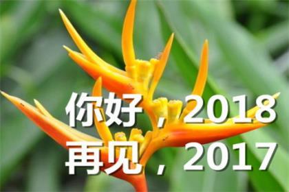 关于无私与自私的歇后语 第1张