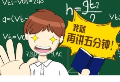 100句令人震撼的动漫名台词，你都知道吗 第1张