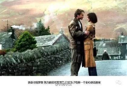 校园文明礼仪名言警句 第1张