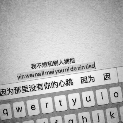 八月十五中秋节思念亲人的诗歌 第1张