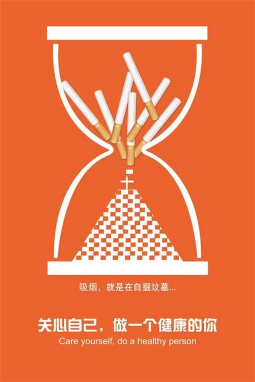你看到的未必是真的！ 第1张