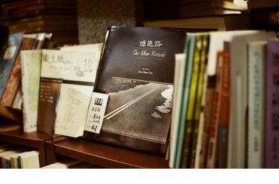 表达诗人文学创作心声的诗歌：梦中醉语 第1张