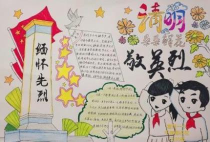 行事谨慎与做事警惕、小心的谚语、民谚 第1张