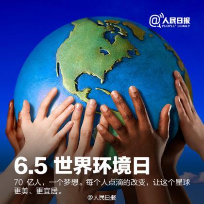 一朋友听某人讲述的灵异故事，人在做天在看！ 第1张