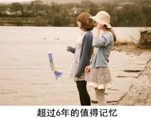 流年 浮生 第1张