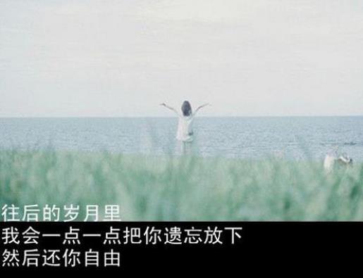 越光宝盒经典台词 第1张