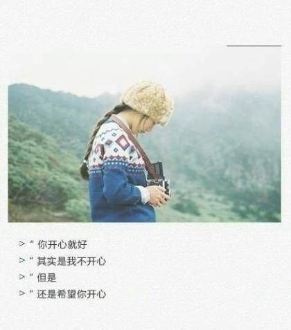 教师格言，教育格言，教学格言 第1张