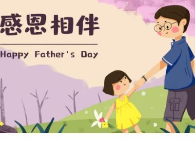 汉文帝刘恒是同性恋吗 汉文帝刘恒和邓通是什么关系？ 第1张
