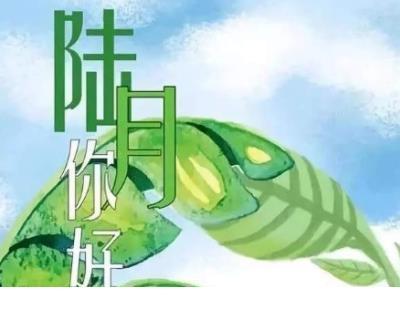 关于受苦、吃苦、受罪的谚语、民谚 第1张