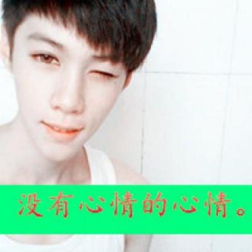 我的拿手好戏炒菜 第1张