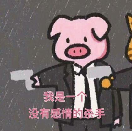 孩子，放下手机 第1张