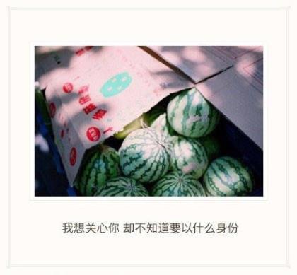 我想长高作文 第1张