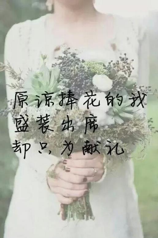 Someone like you 第1张