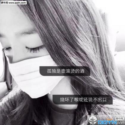 表达诗人志向和抒发诗人情怀的古诗词、诗句 第1张