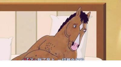 西晋最后一个皇帝晋愍帝司马邺生平简介 他是怎么亡国的？ 第1张