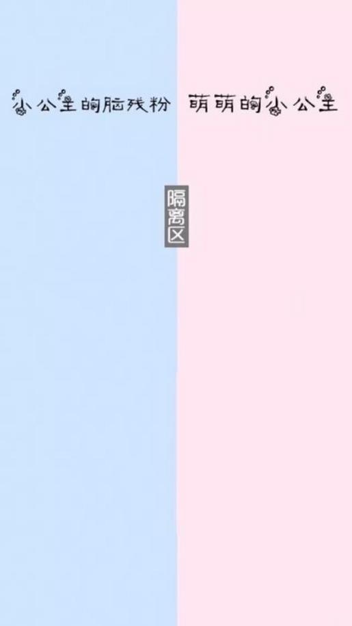 关于便宜、占便宜的歇后语 第1张