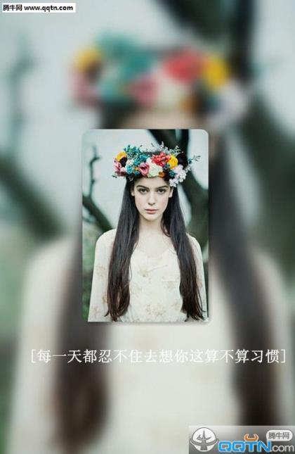 竹叶船 - 诗歌 第1张
