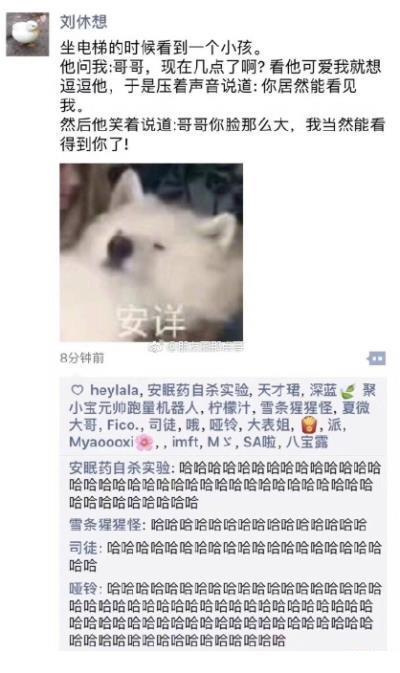 坟位移动 第1张