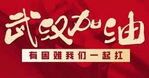 纪念钱穆先生 | 余英时：万里曾家山入梦一生为故国招魂 第1张
