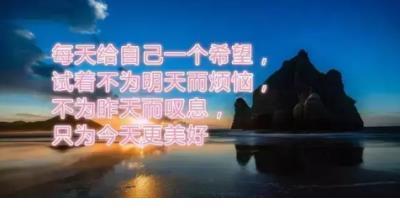 三毛爱情经典语录 三毛名言名句大全 第1张