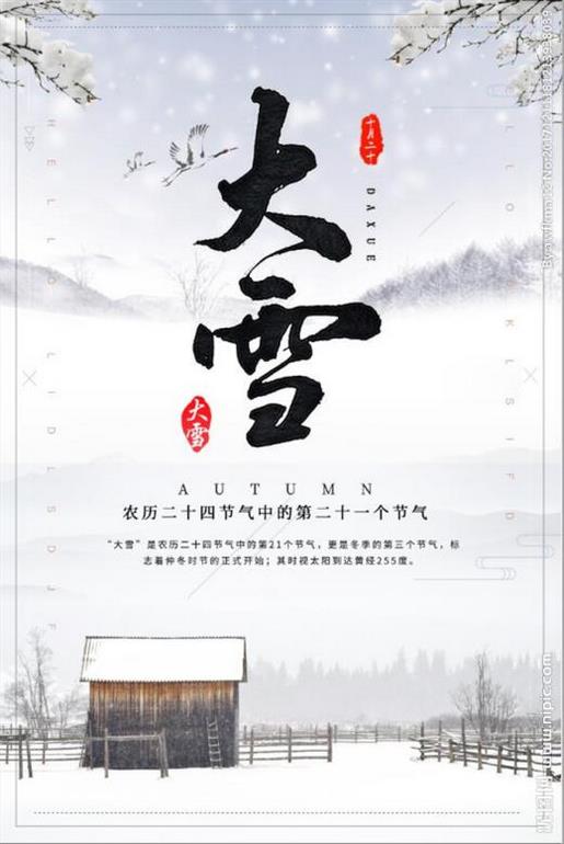 学生自创优秀格言警句 第1张