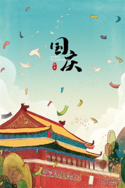 走进大自然作文 第1张