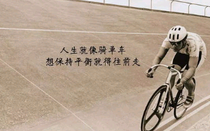 缤纷七月,梦想飞扬 第1张 缤纷七月,梦想飞扬 第1张