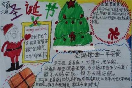 做人、做事、辨别是非的英文谚语（中文对照） 第1张