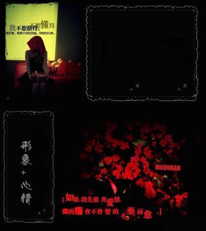 情人节诗词名句 第1张