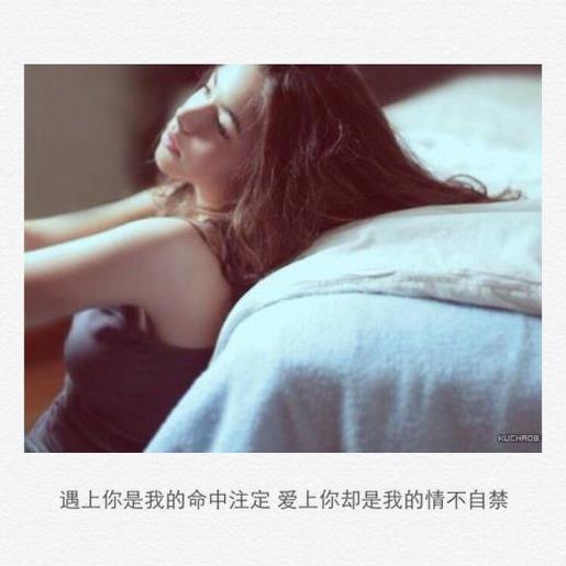 “大美金乡”新春联 第1张